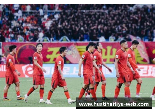 韩国队球衣在足坛上的独特魅力