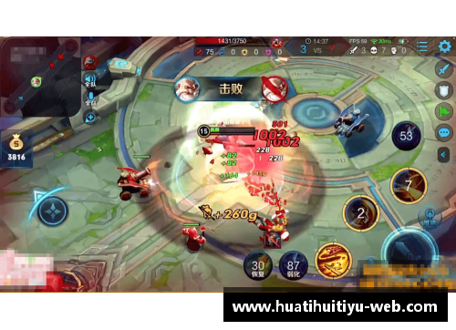 波鸿1-1vs弗赖格萨尔琴：激烈对决，谁能笑到最后？ - 副本